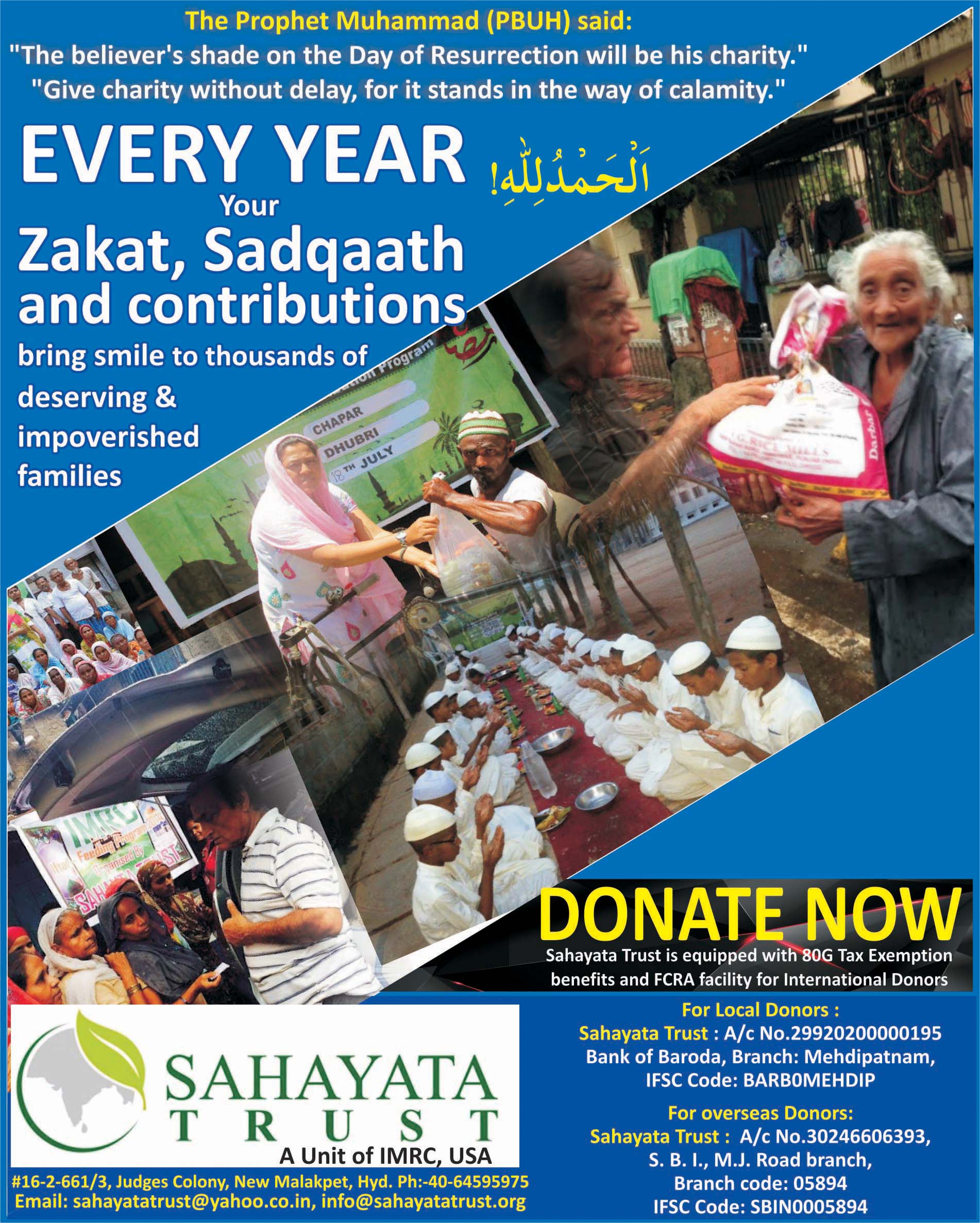 Charity Ads India